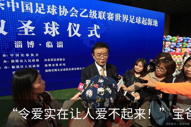 “令爱实在让人爱不起来！”宝爸抗拒和女儿亲近，网友：能理解，这孩子长的像裘千尺！